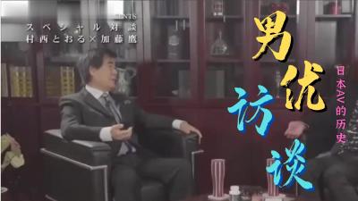 《百姓色》百度网盘无删版 - 免费观看电影 - 发富电影网